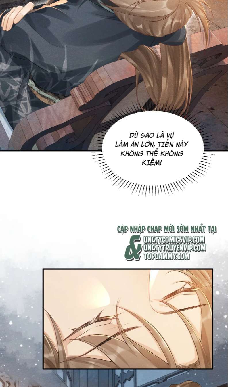 Bệnh Trạng Dụ Dỗ Chapter 17 - Next Chapter 18