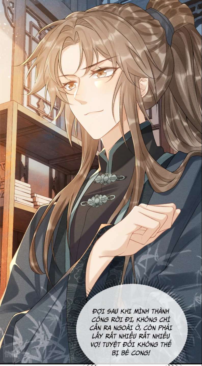 Bệnh Trạng Dụ Dỗ Chapter 17 - Next Chapter 18