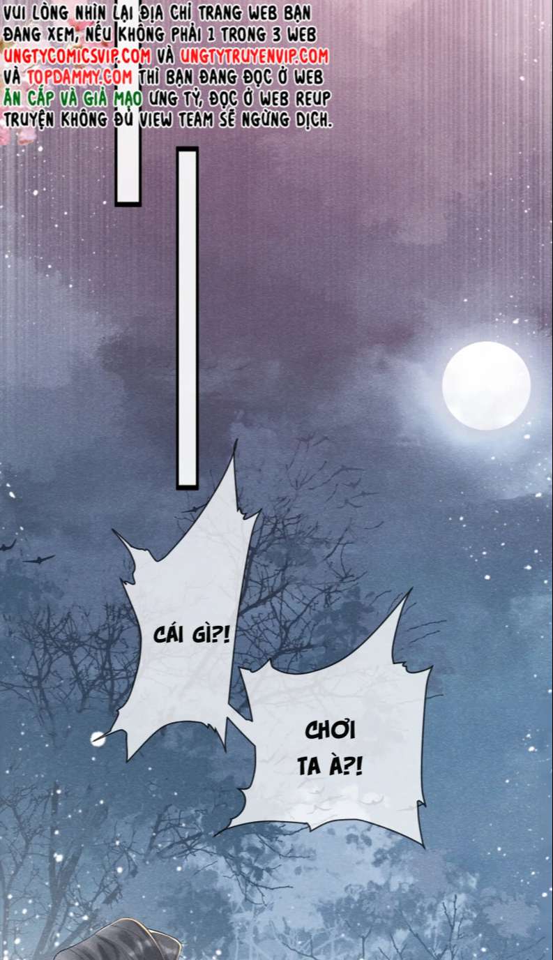 Bệnh Trạng Dụ Dỗ Chapter 17 - Next Chapter 18