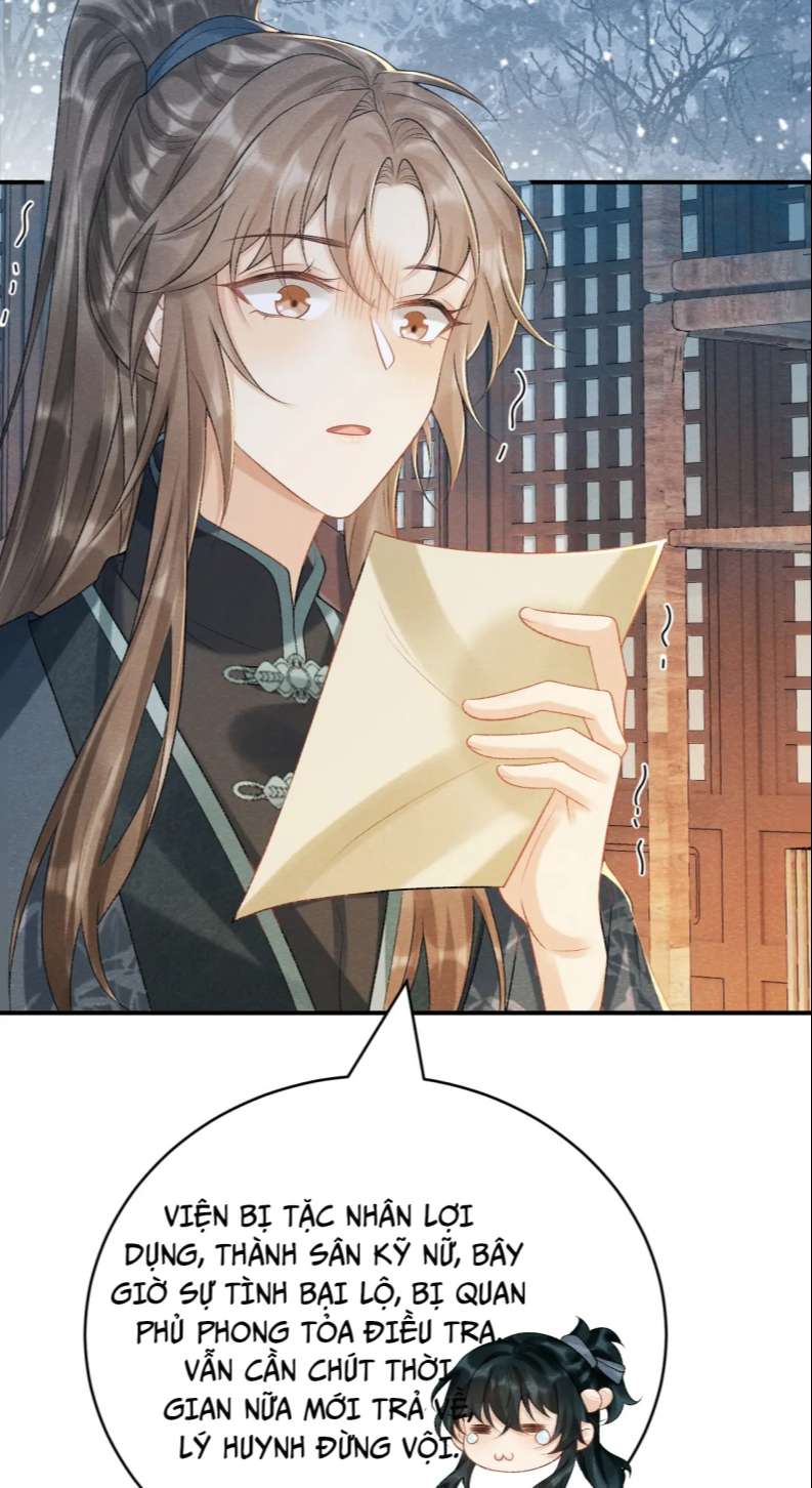 Bệnh Trạng Dụ Dỗ Chapter 17 - Next Chapter 18