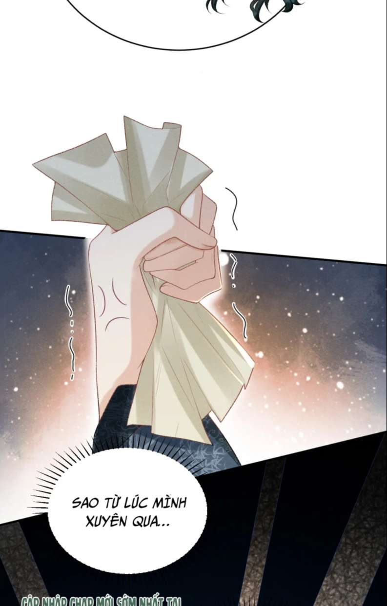 Bệnh Trạng Dụ Dỗ Chapter 17 - Next Chapter 18