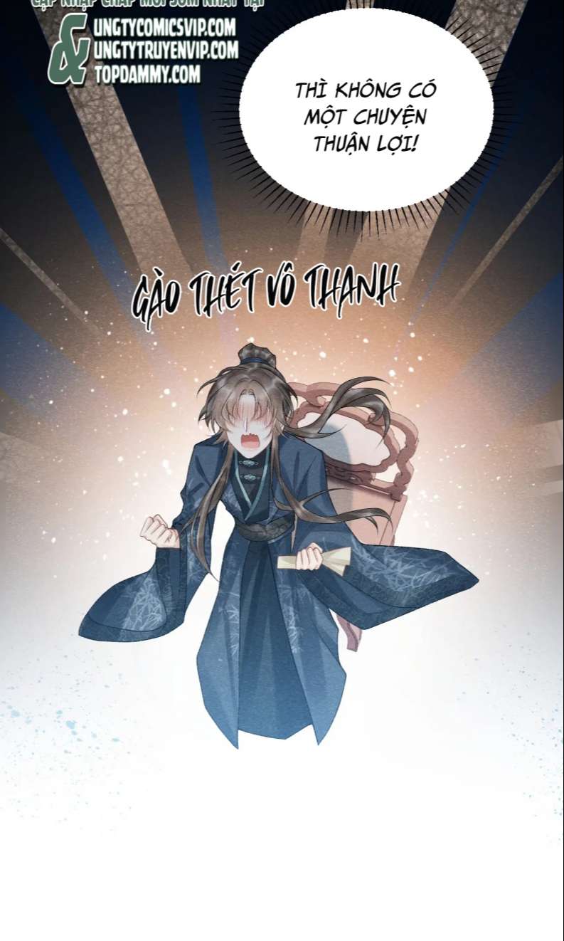 Bệnh Trạng Dụ Dỗ Chapter 17 - Next Chapter 18