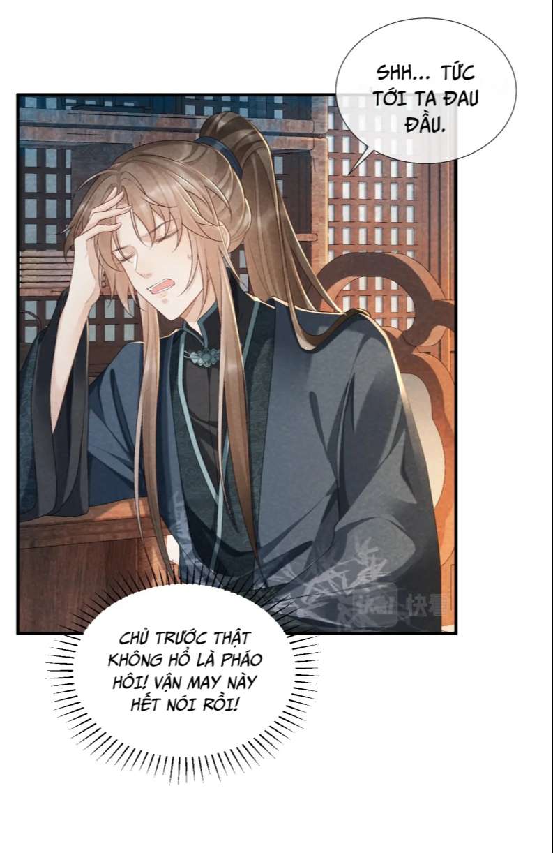 Bệnh Trạng Dụ Dỗ Chapter 17 - Next Chapter 18