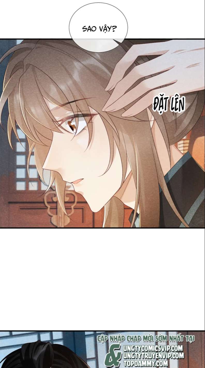 Bệnh Trạng Dụ Dỗ Chapter 17 - Next Chapter 18