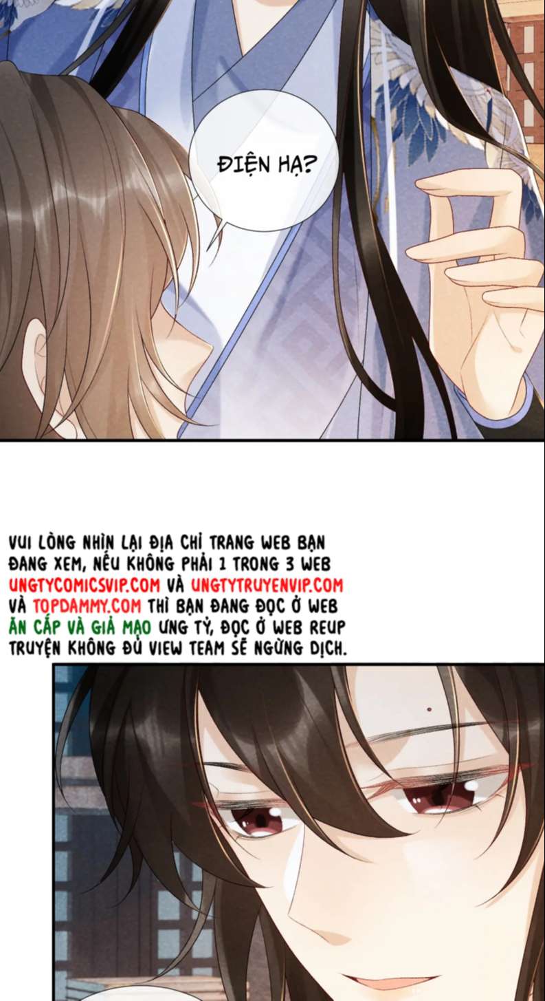 Bệnh Trạng Dụ Dỗ Chapter 17 - Next Chapter 18