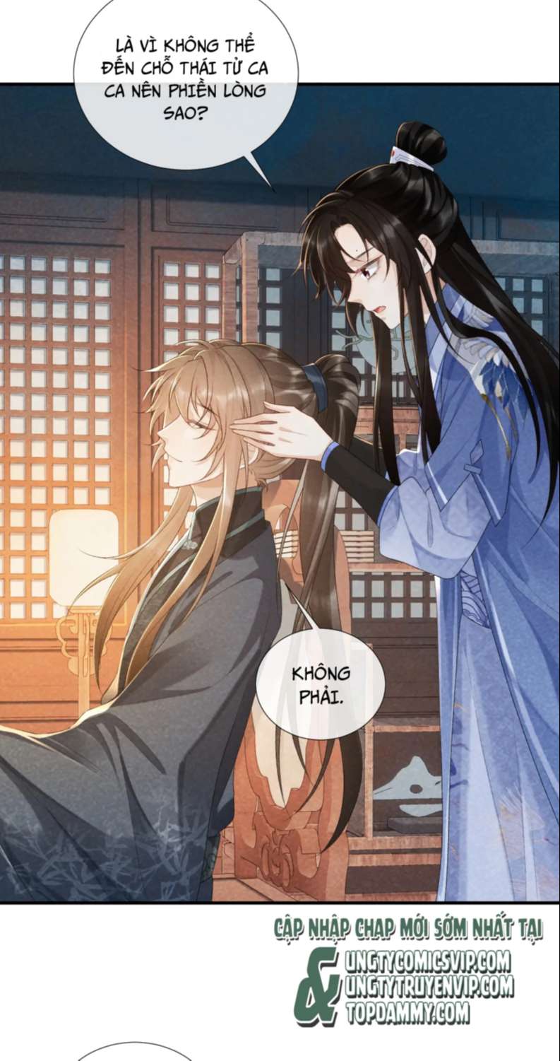 Bệnh Trạng Dụ Dỗ Chapter 17 - Next Chapter 18