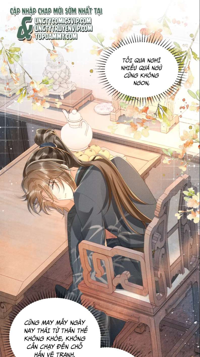 Bệnh Trạng Dụ Dỗ Chapter 17 - Next Chapter 18