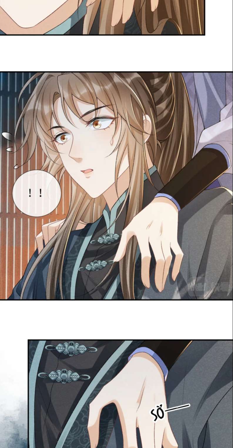 Bệnh Trạng Dụ Dỗ Chapter 17 - Next Chapter 18