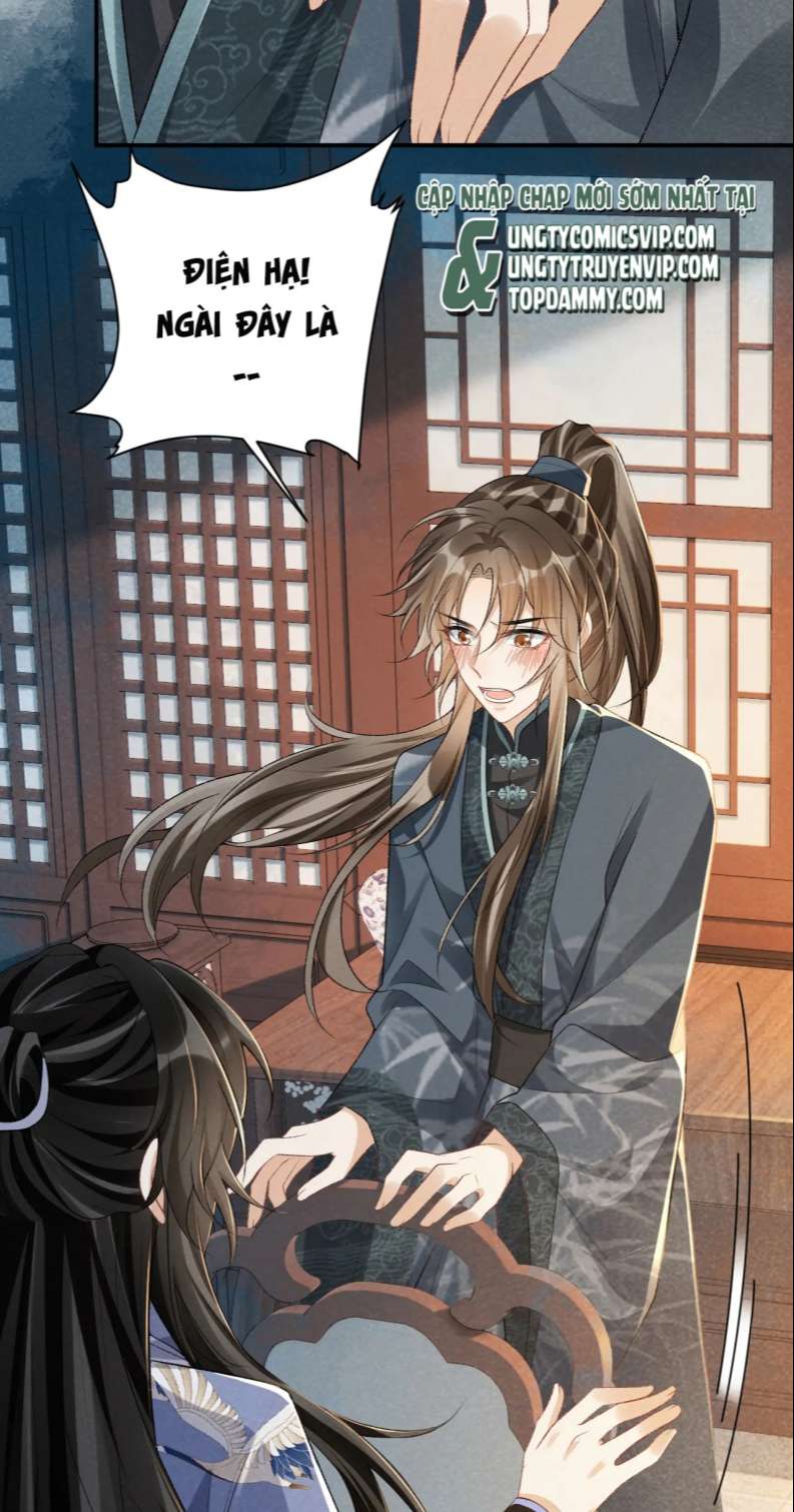 Bệnh Trạng Dụ Dỗ Chapter 17 - Next Chapter 18