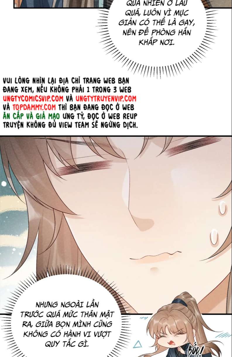 Bệnh Trạng Dụ Dỗ Chapter 17 - Next Chapter 18