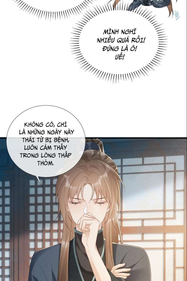 Bệnh Trạng Dụ Dỗ Chapter 17 - Next Chapter 18