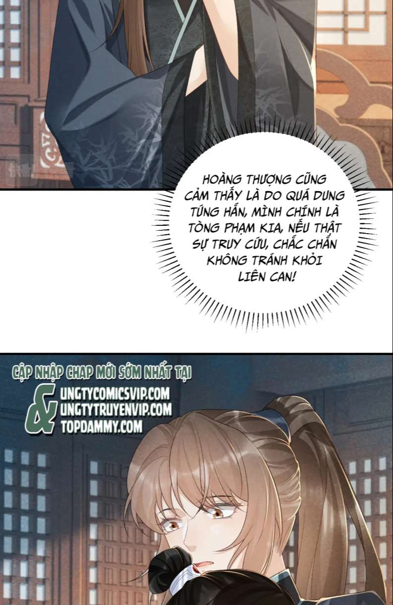 Bệnh Trạng Dụ Dỗ Chapter 17 - Next Chapter 18