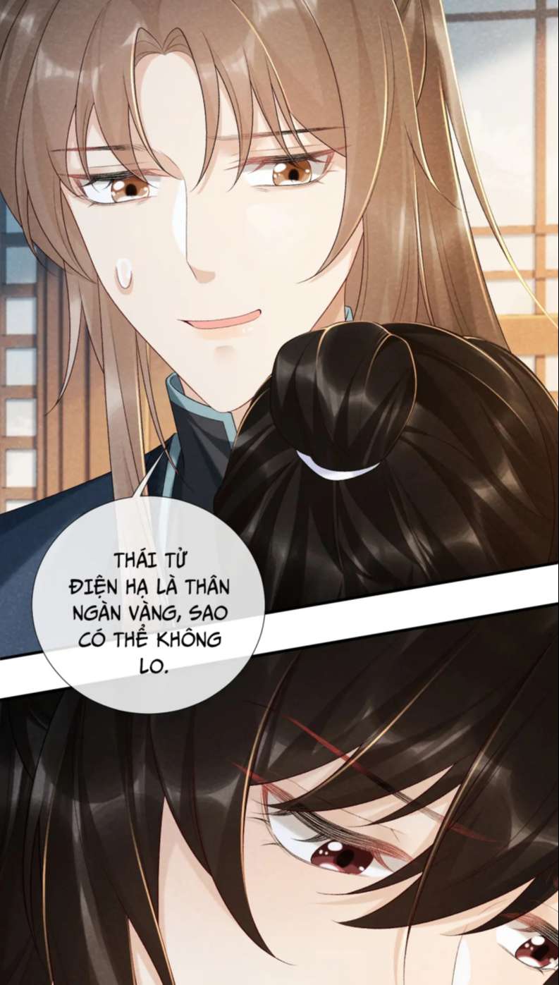 Bệnh Trạng Dụ Dỗ Chapter 17 - Next Chapter 18