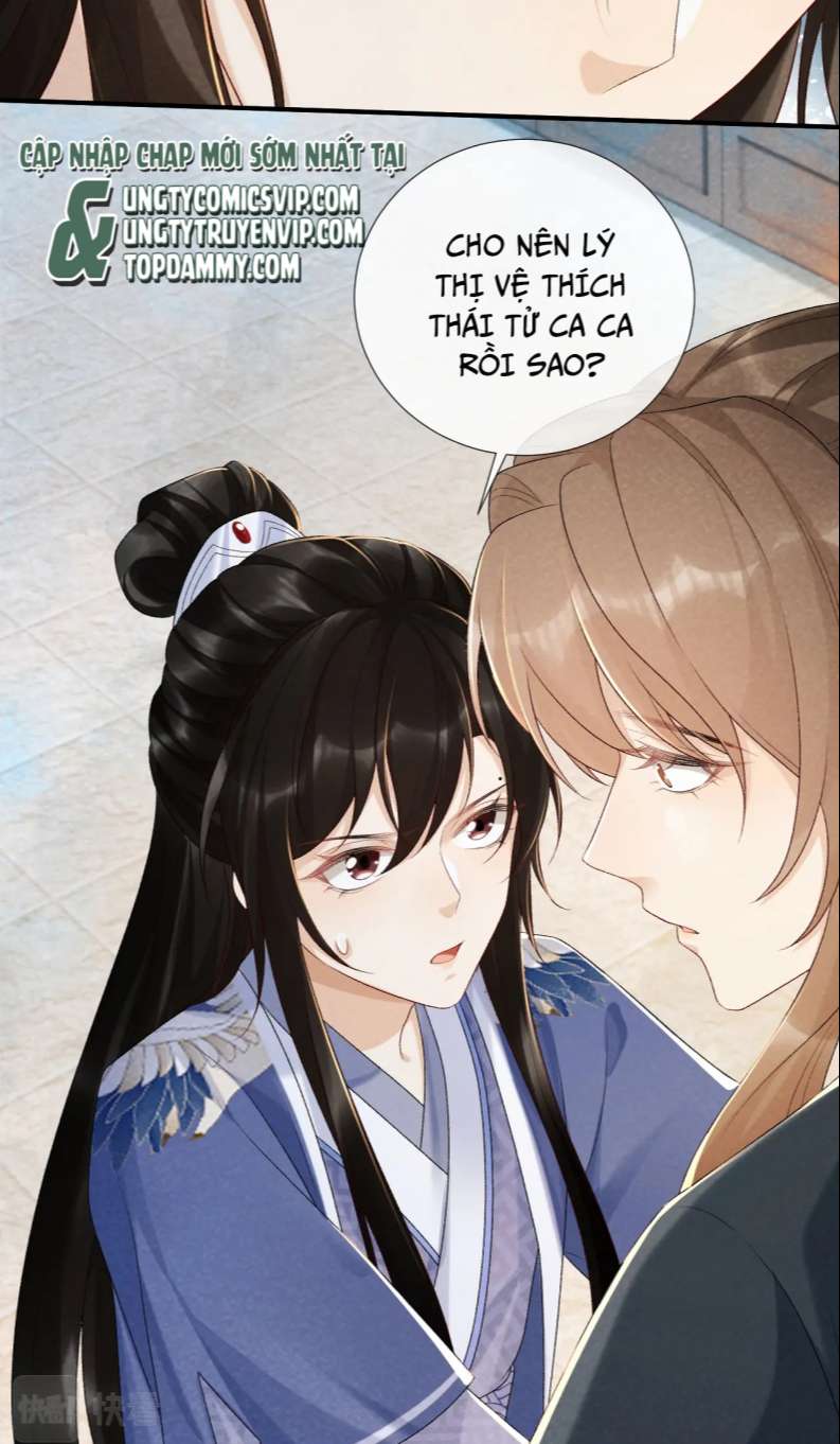 Bệnh Trạng Dụ Dỗ Chapter 17 - Next Chapter 18