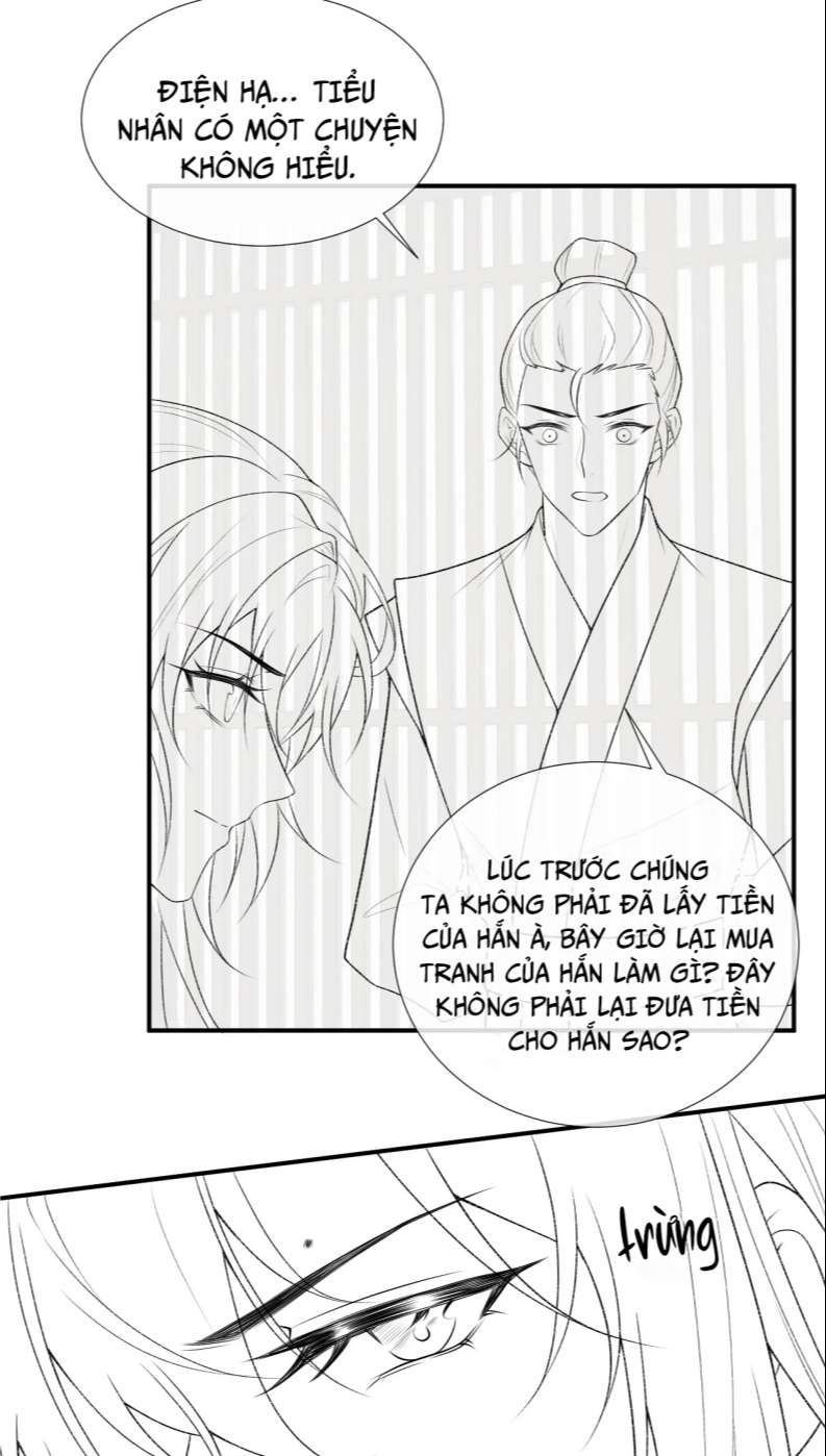 Bệnh Trạng Dụ Dỗ Chapter 17 - Next Chapter 18