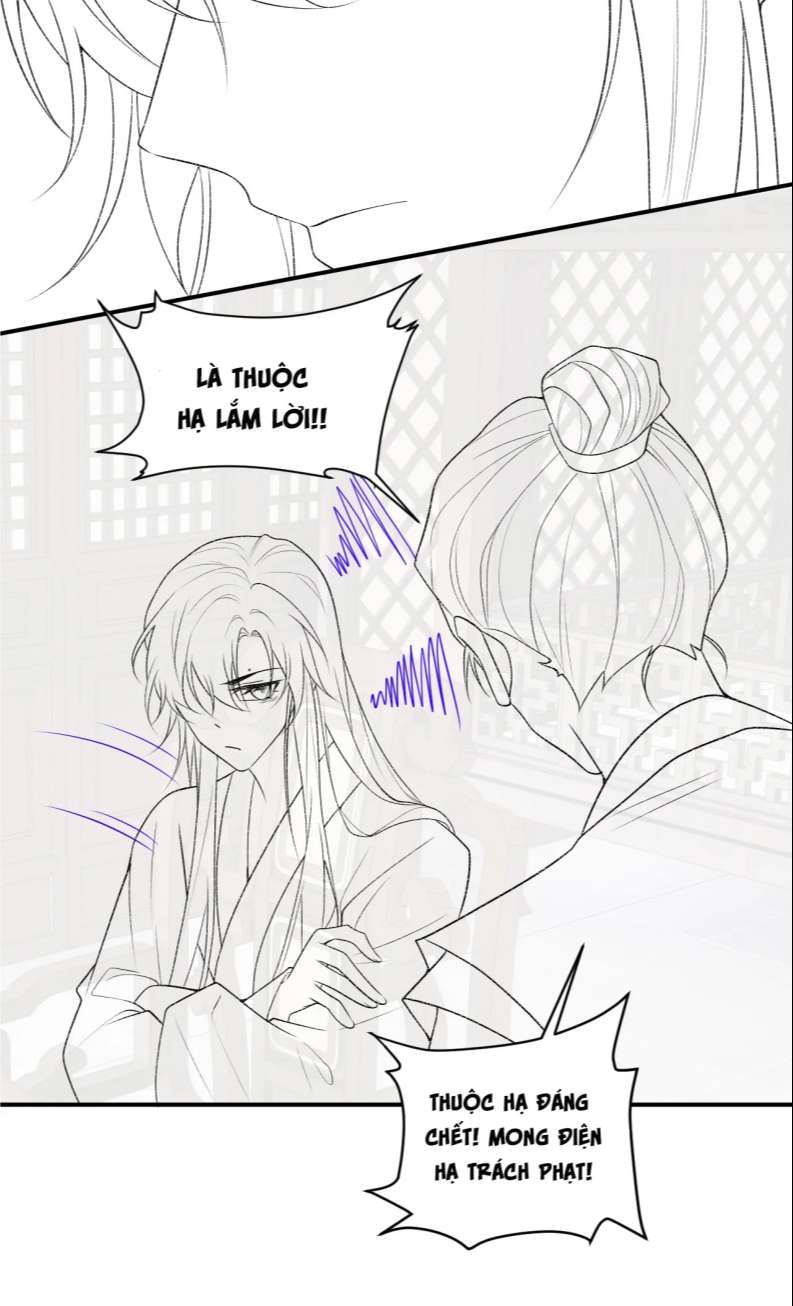 Bệnh Trạng Dụ Dỗ Chapter 17 - Next Chapter 18