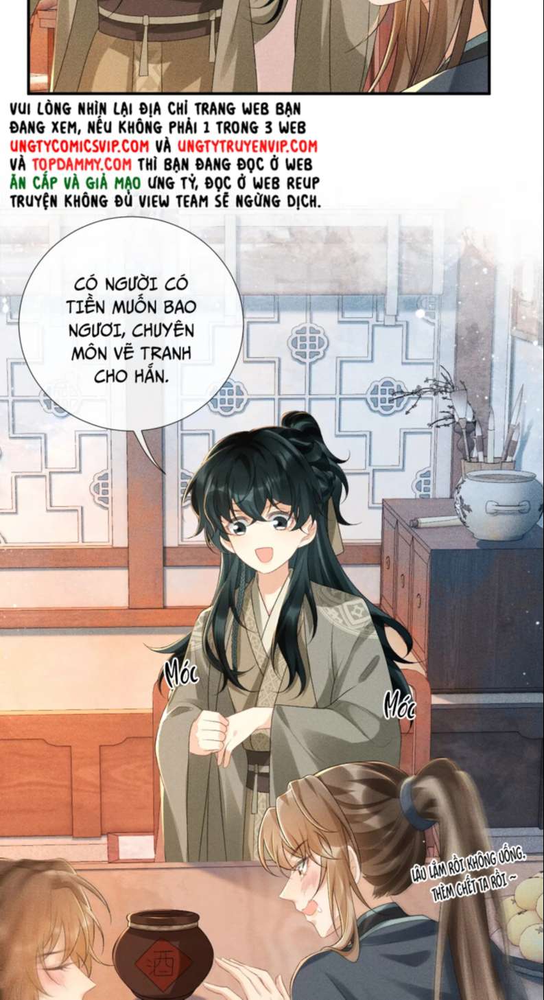 Bệnh Trạng Dụ Dỗ Chapter 17 - Next Chapter 18