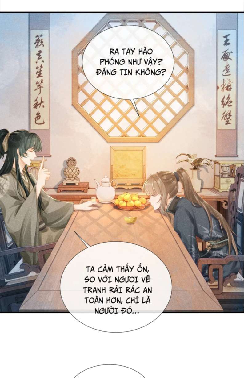Bệnh Trạng Dụ Dỗ Chapter 17 - Next Chapter 18