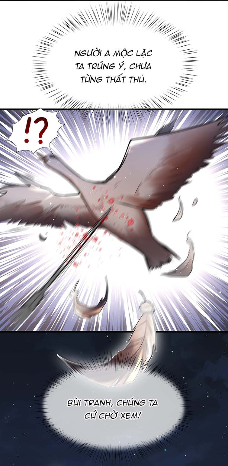 Điện Hạ Khuynh Thành Chapter 34 - Trang 4