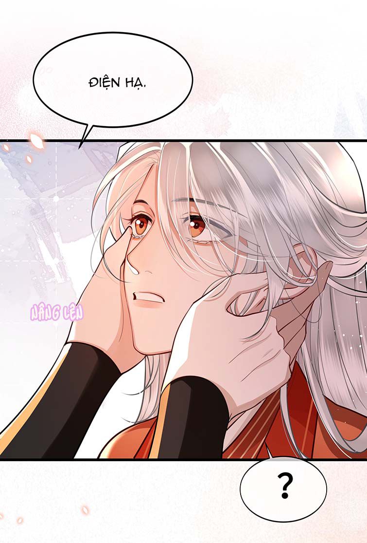 Điện Hạ Khuynh Thành Chapter 34 - Trang 4