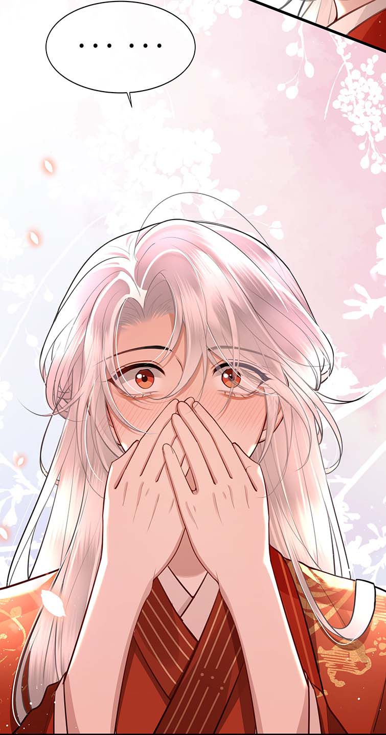 Điện Hạ Khuynh Thành Chapter 34 - Trang 4