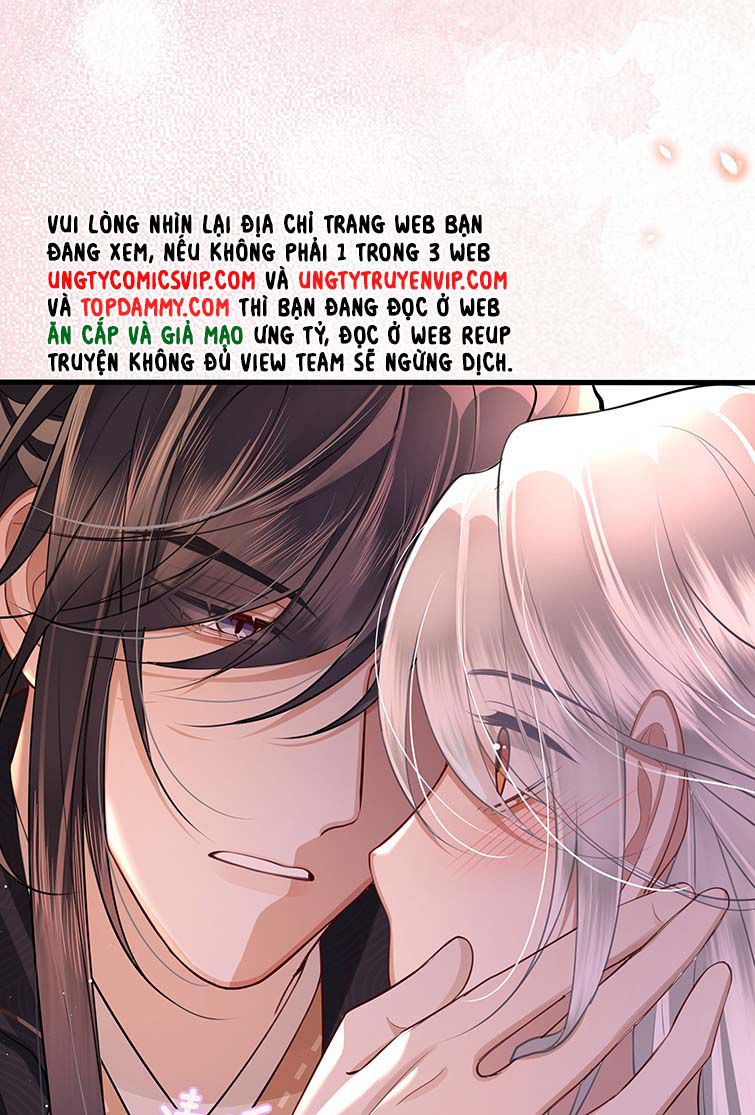 Điện Hạ Khuynh Thành Chapter 34 - Trang 4