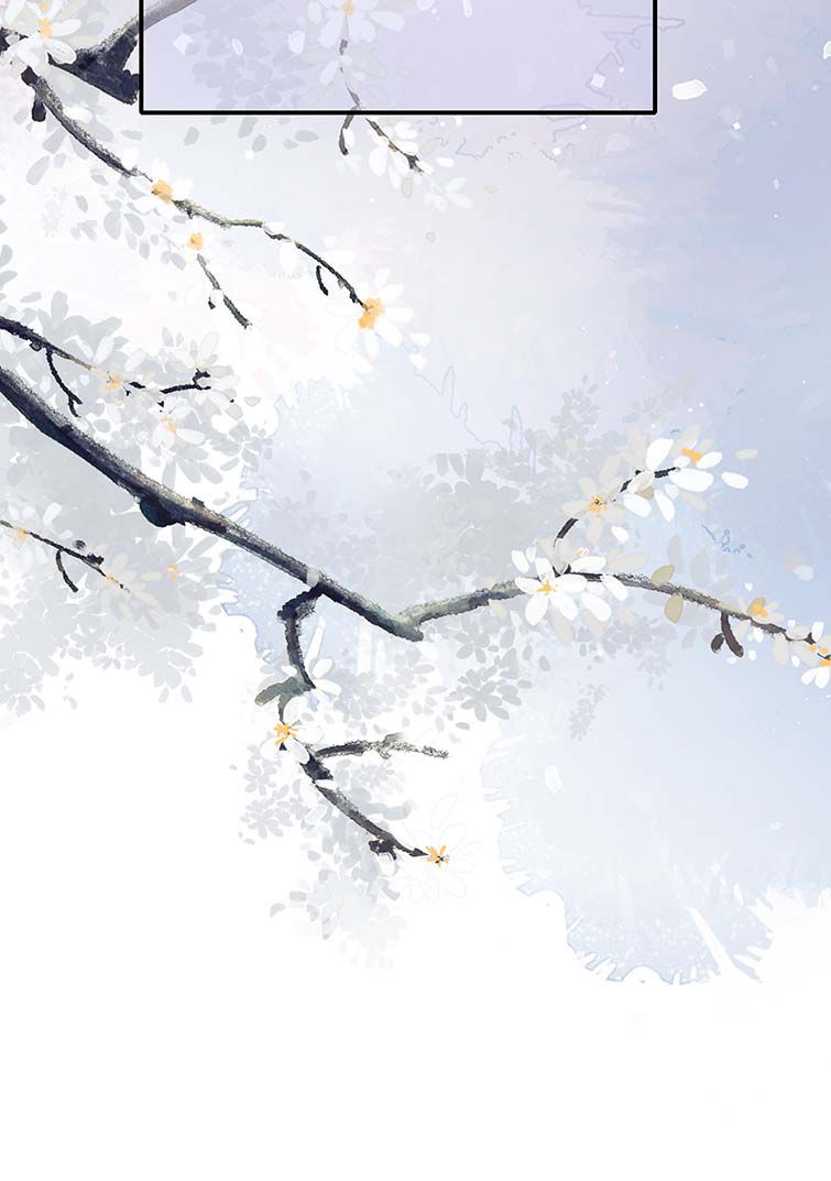 Điện Hạ Khuynh Thành Chapter 34 - Trang 4