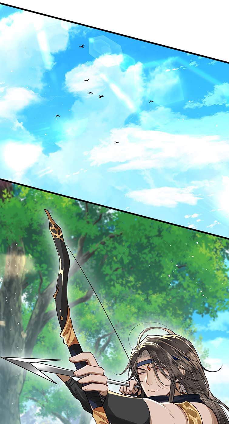 Điện Hạ Khuynh Thành Chapter 34 - Trang 4