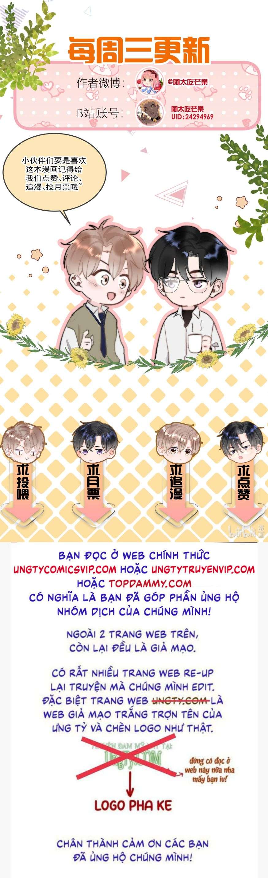 Tôi Và Ảnh Chụp Không Giống Nhau Chapter 19 - Trang 3