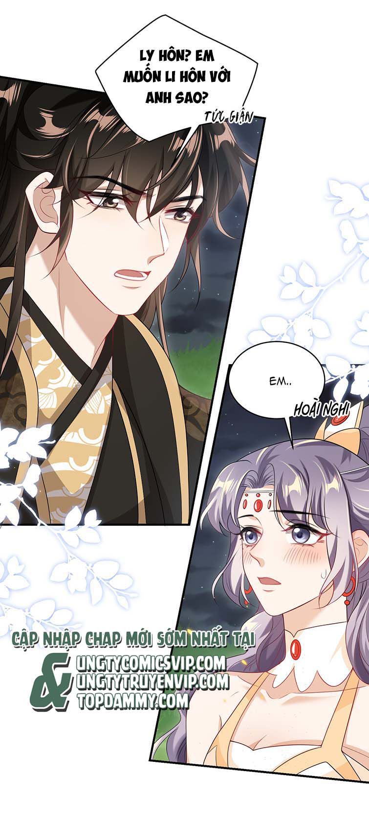 Thẳng Thắn Từ Nghiêm Chapter 53 - Trang 4