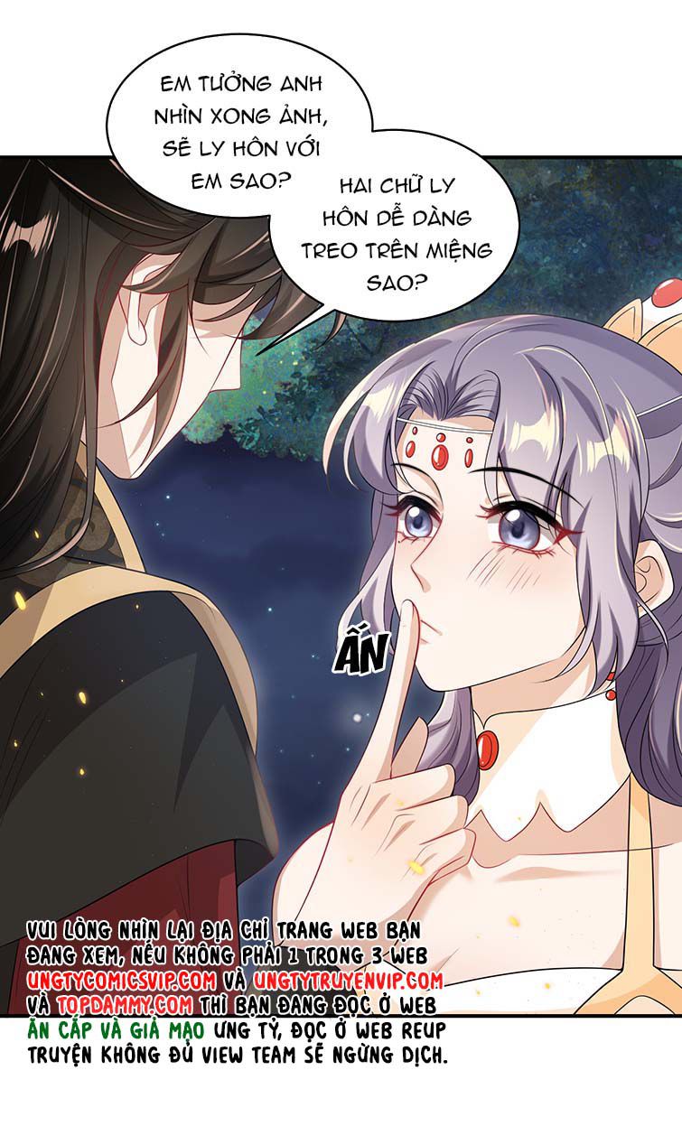Thẳng Thắn Từ Nghiêm Chapter 53 - Trang 4