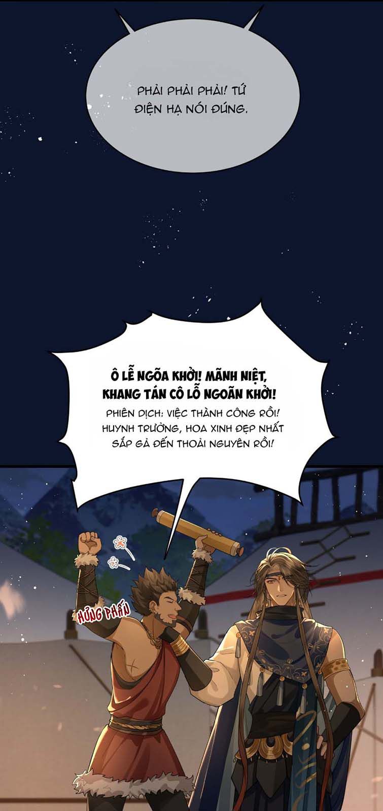 Điện Hạ Khuynh Thành Chapter 35 - Trang 4