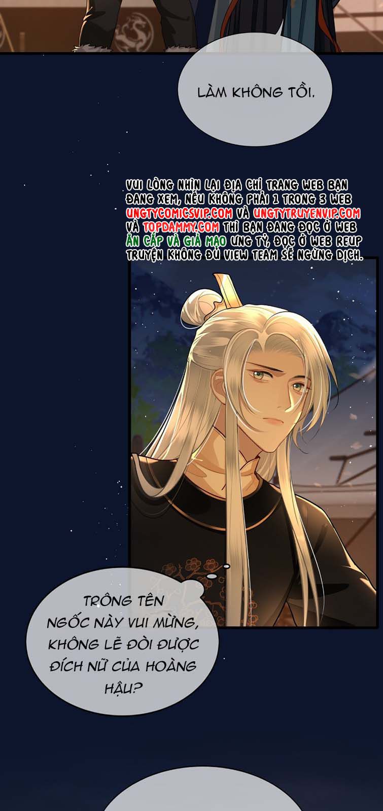 Điện Hạ Khuynh Thành Chapter 35 - Trang 4