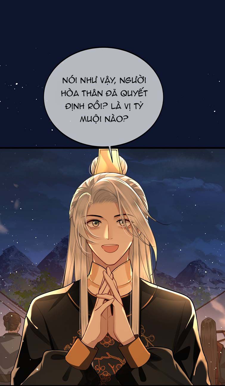 Điện Hạ Khuynh Thành Chapter 35 - Trang 4