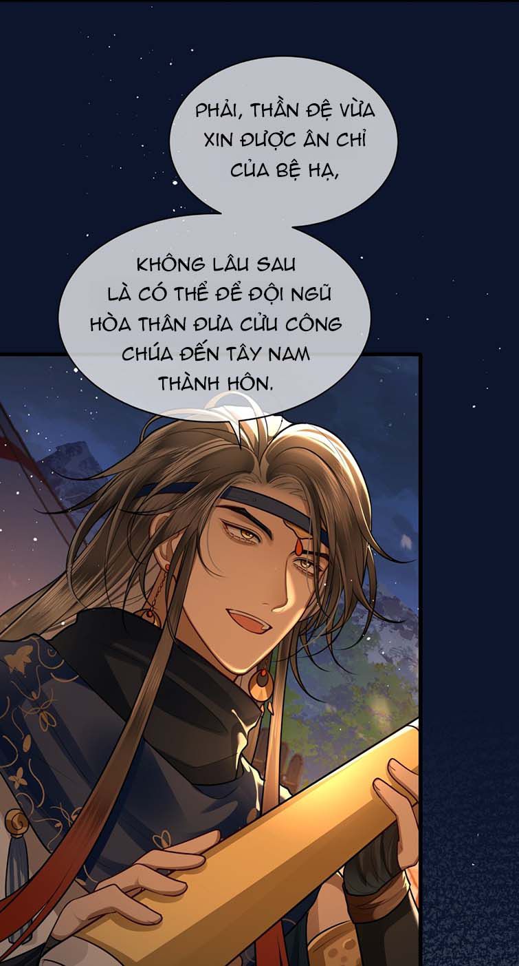 Điện Hạ Khuynh Thành Chapter 35 - Trang 4