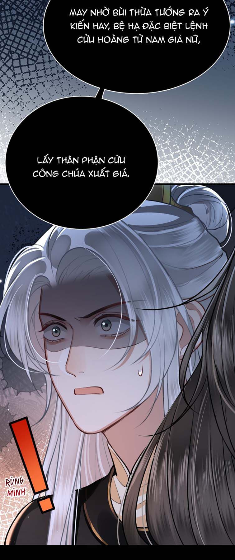 Điện Hạ Khuynh Thành Chapter 35 - Trang 4