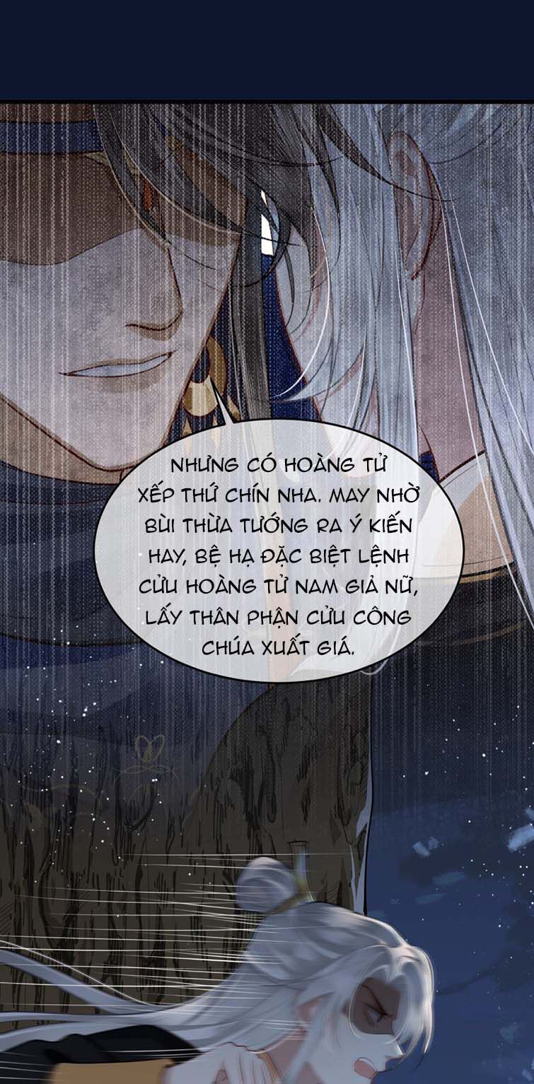 Điện Hạ Khuynh Thành Chapter 35 - Trang 4