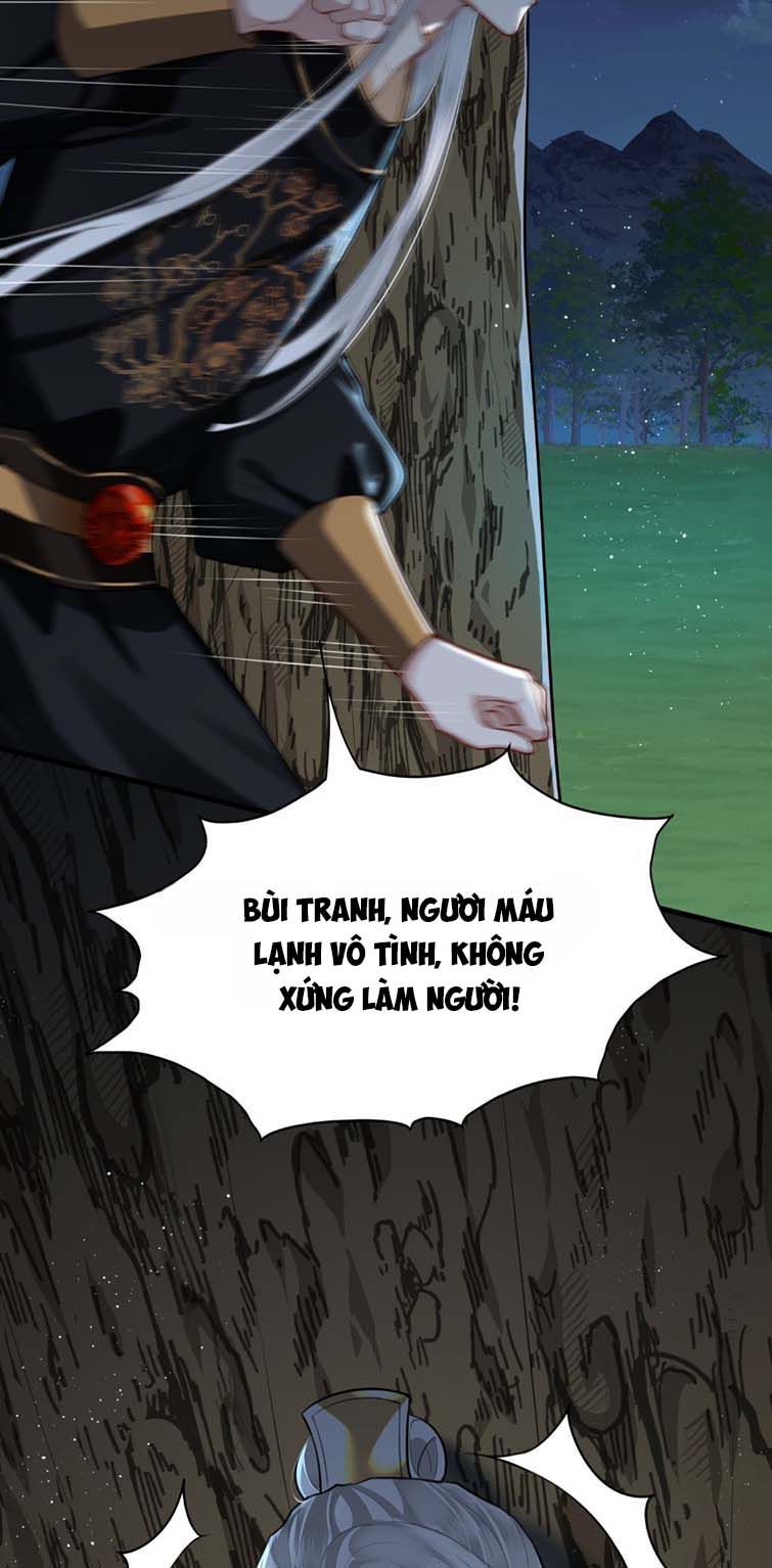 Điện Hạ Khuynh Thành Chapter 35 - Trang 4