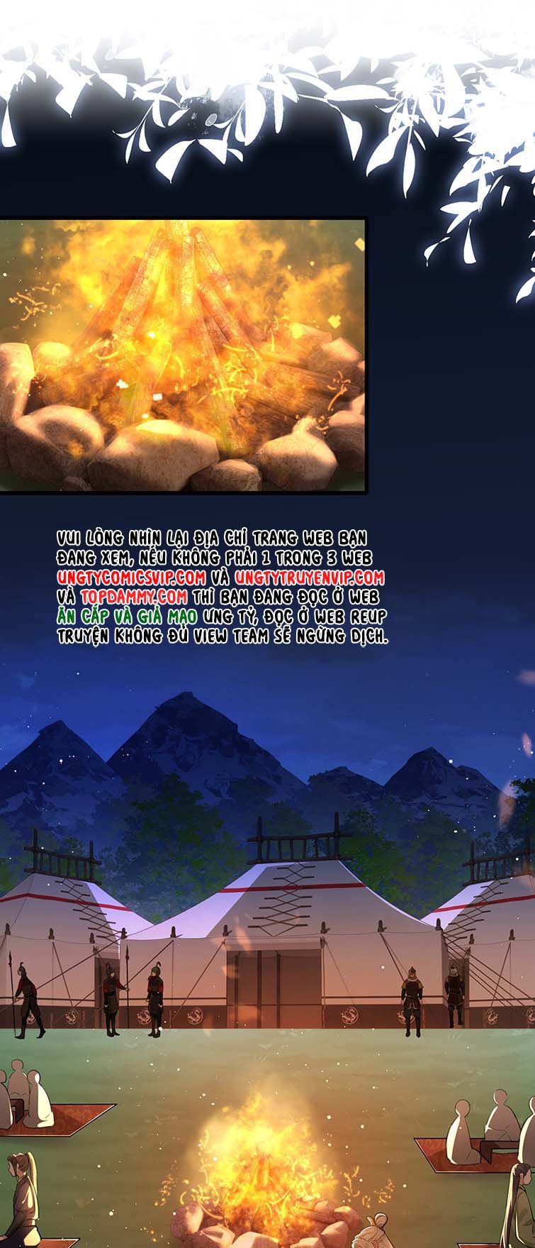 Điện Hạ Khuynh Thành Chapter 35 - Trang 4