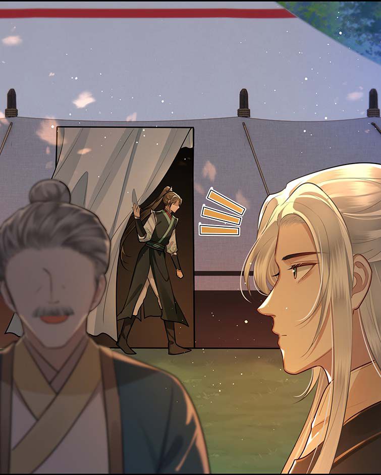 Điện Hạ Khuynh Thành Chapter 35 - Trang 4