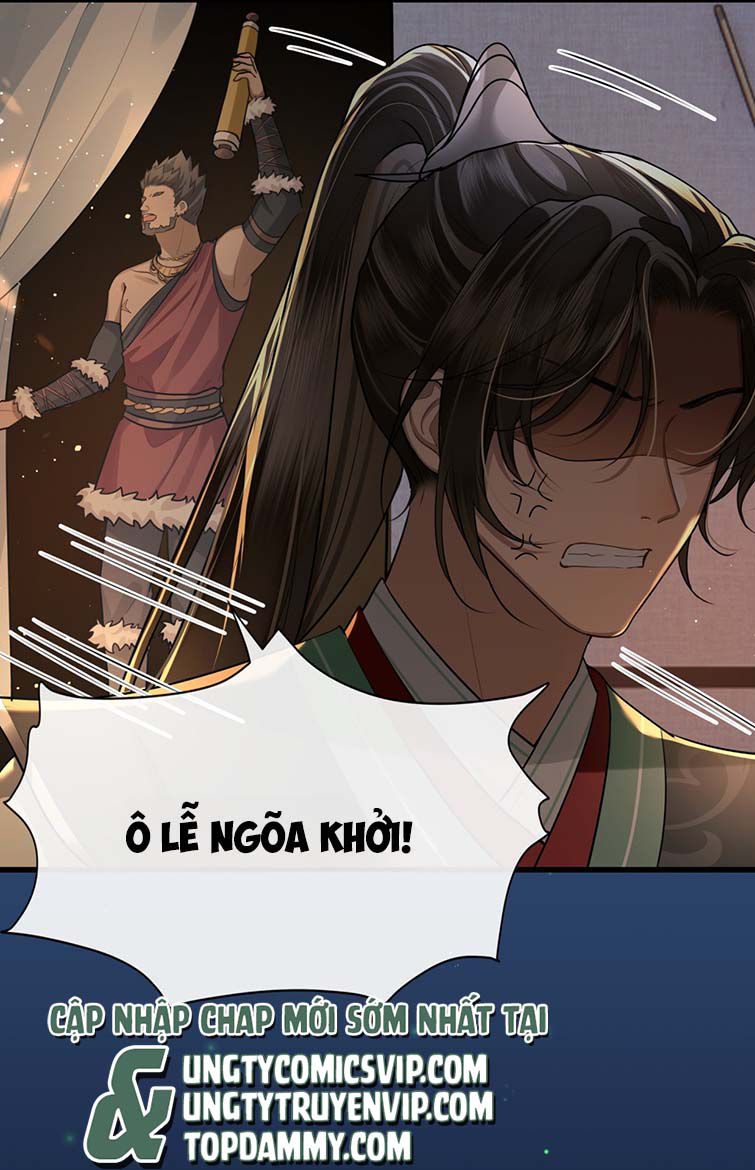 Điện Hạ Khuynh Thành Chapter 35 - Trang 4