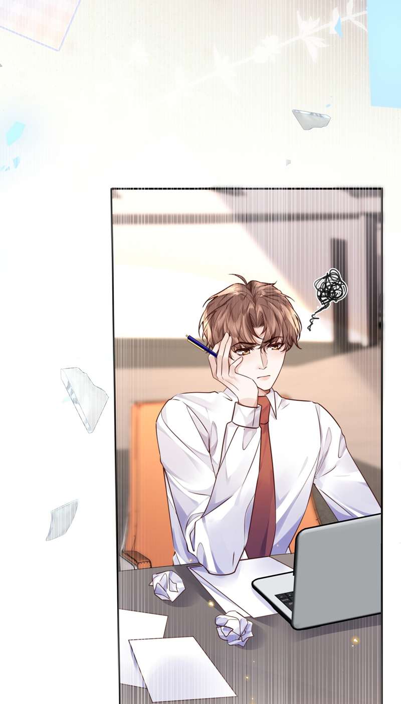 Tổng Tài Định Chế Tư Nhân Chapter 42 - Trang 4