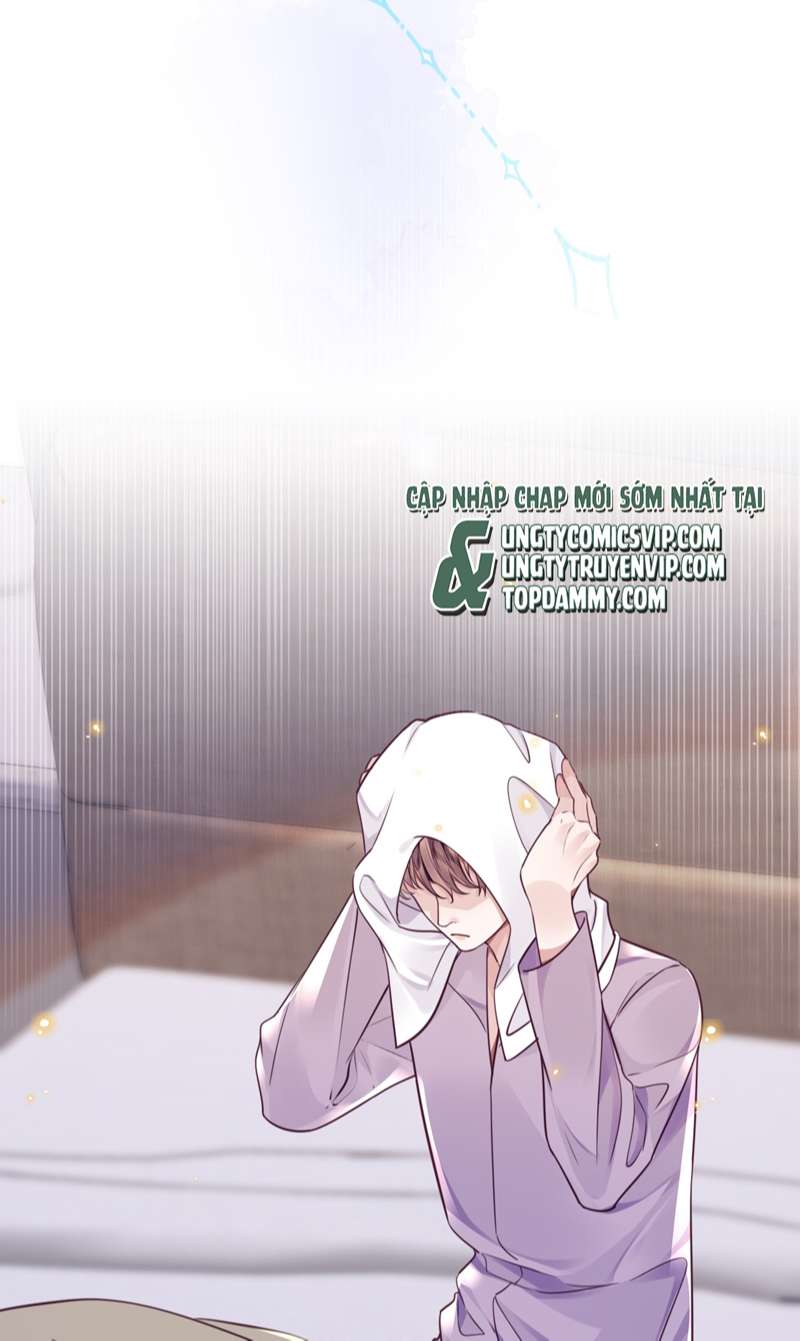 Tổng Tài Định Chế Tư Nhân Chapter 42 - Trang 4