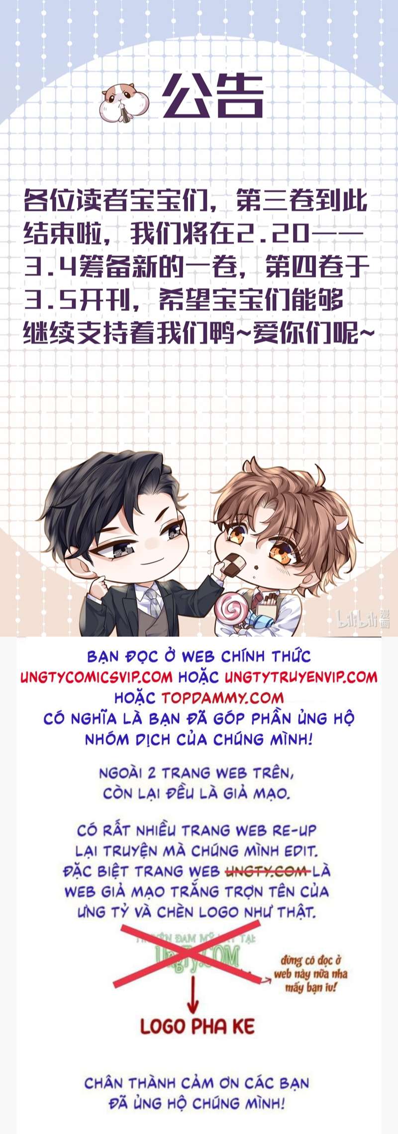 Tổng Tài Định Chế Tư Nhân Chapter 42 - Trang 4