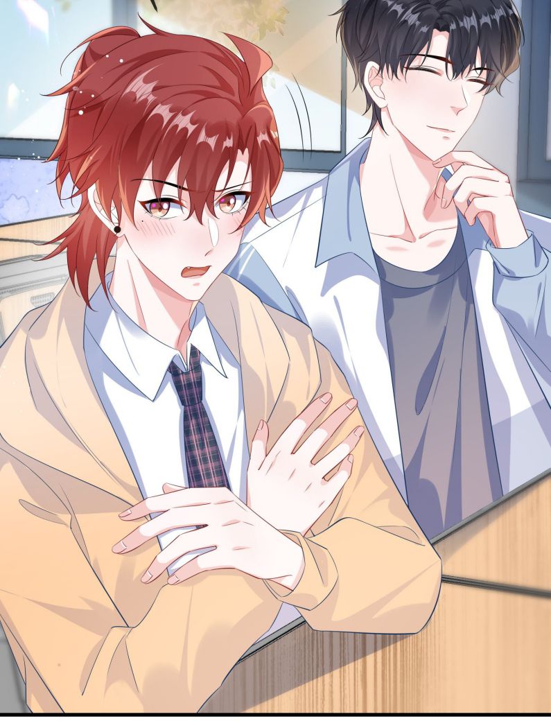 Giáo Bá Là Một Tên Yêu Tinh Chapter 57 - Trang 4