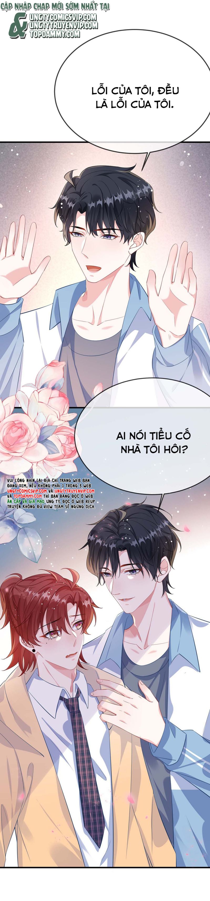 Giáo Bá Là Một Tên Yêu Tinh Chapter 57 - Trang 4
