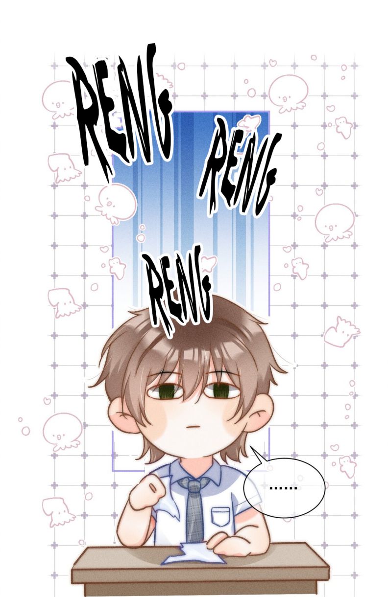 Ánh Trăng Vì Tôi Mà Đến Chapter 14 - Trang 4