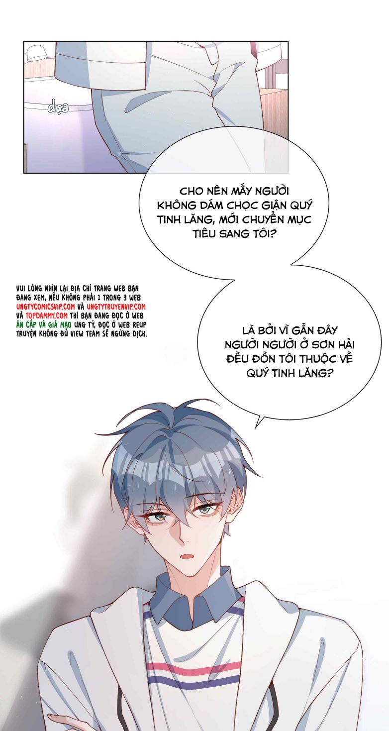 Sơn Hải Cao Trung Chapter 47 - Trang 3