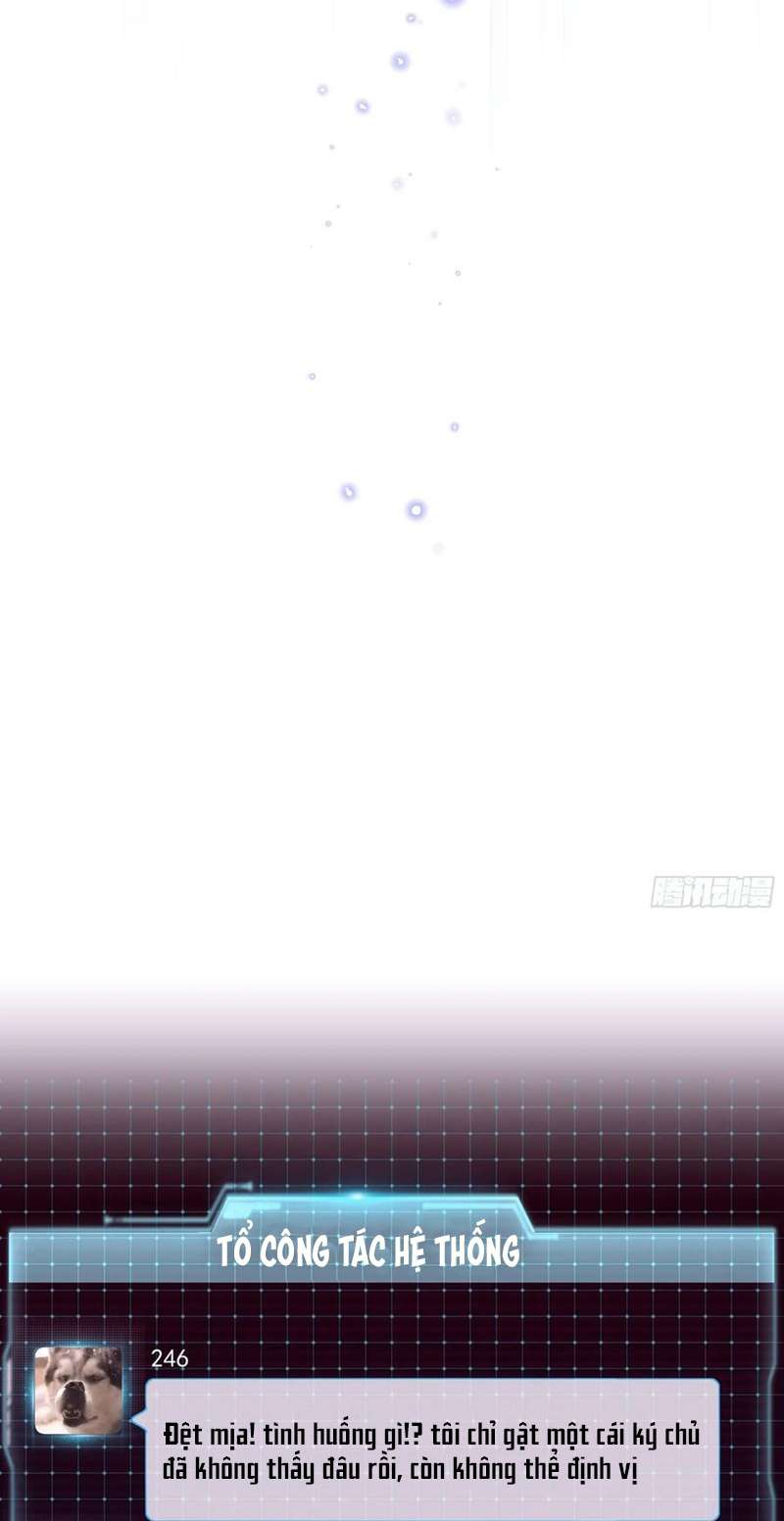 Tôi Nghi Ngờ Hệ Thống Thích Tôi Chapter 69 - Next Chapter 70