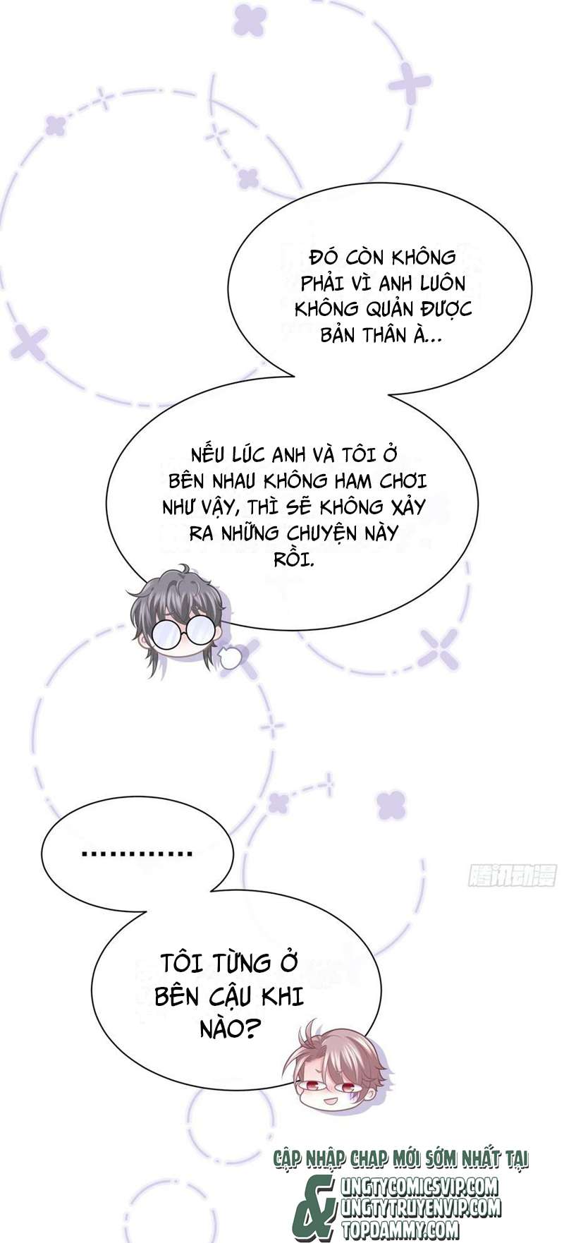 Tôi Nghi Ngờ Hệ Thống Thích Tôi Chapter 69 - Next Chapter 70